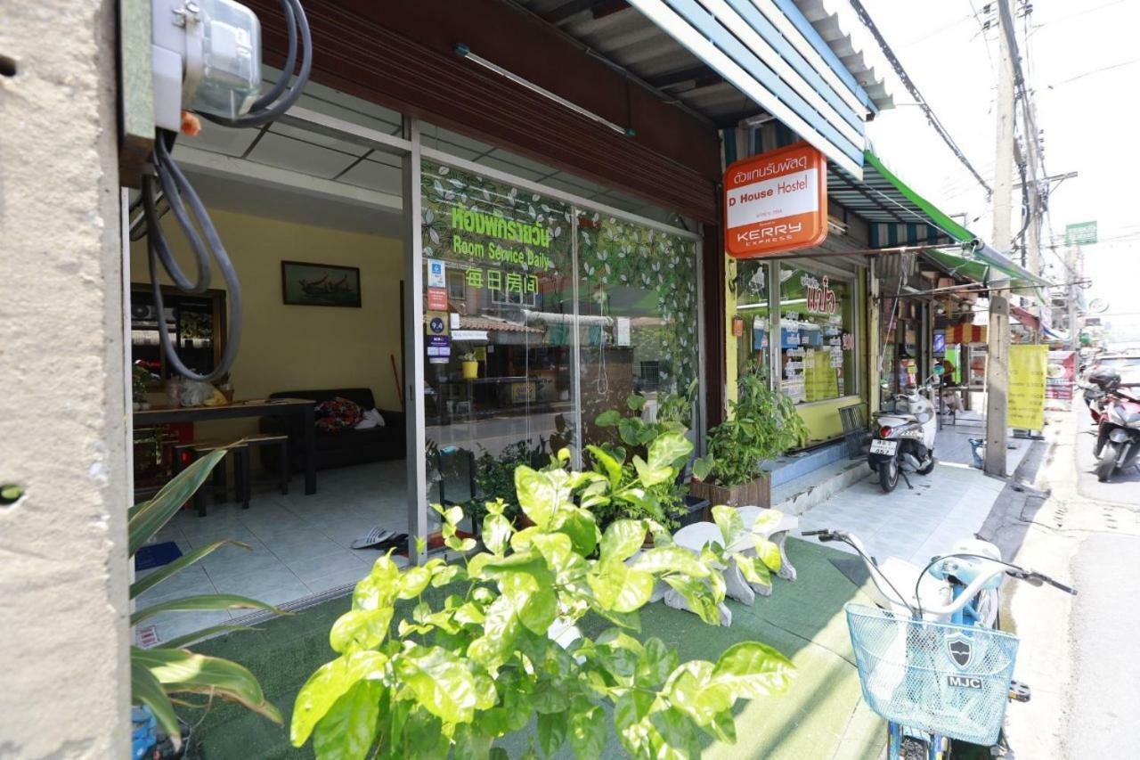 D House Hostel Bangkok Exterior photo
